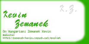 kevin zemanek business card